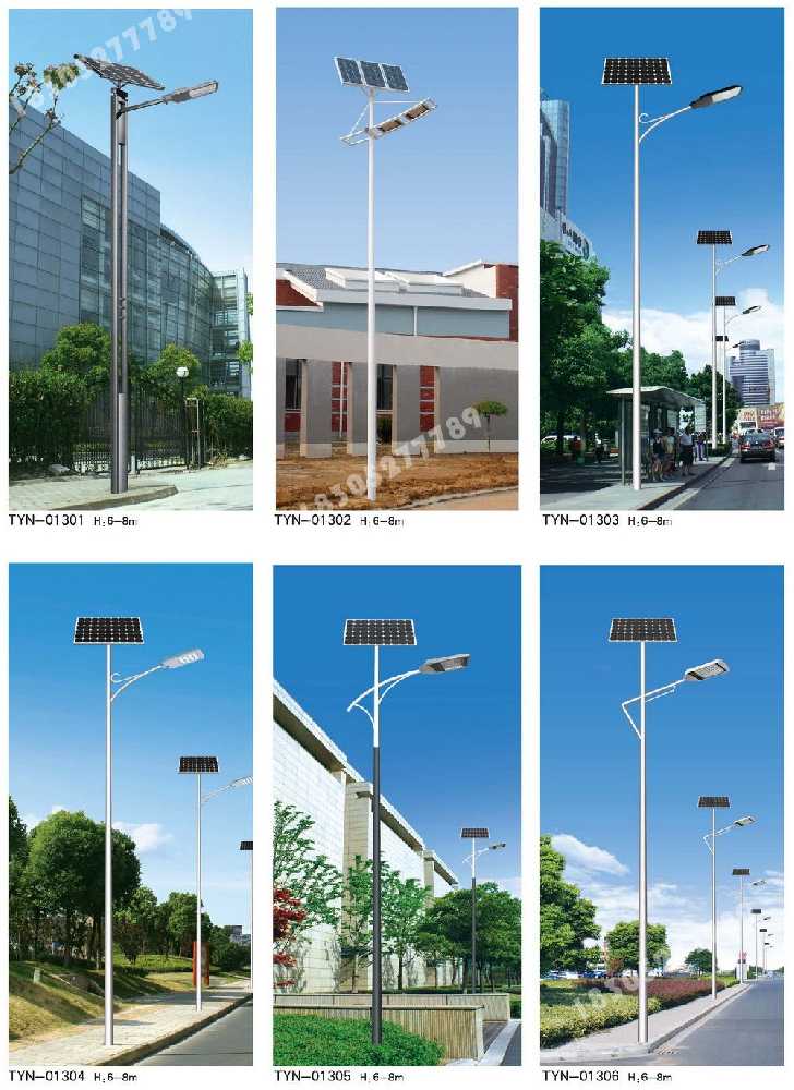 仙桃市市政道路太阳能路灯